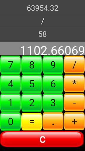 T-CALC DE Screenshot 1 - AppWisp.com