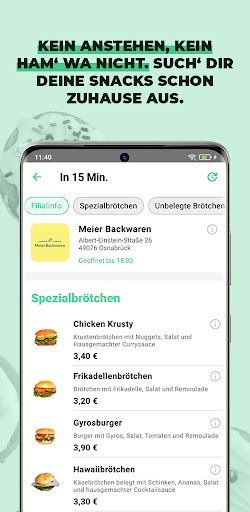 Android application Hamwa screenshort