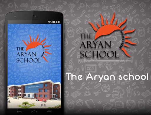 The Aryan School, Hisar Screen 3
