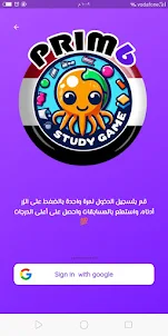 Study Game | EG Prim6