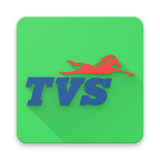 Advantage TVS (Only for Author 2.05 Icon
