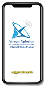 Xtream Xplosion Radio