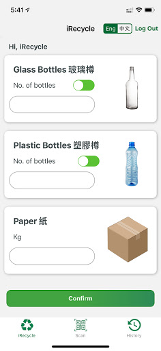 Android application iRecycle Merchant screenshort