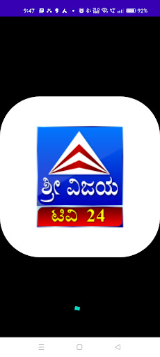 Android application Sri Vijaya TV 24 screenshort