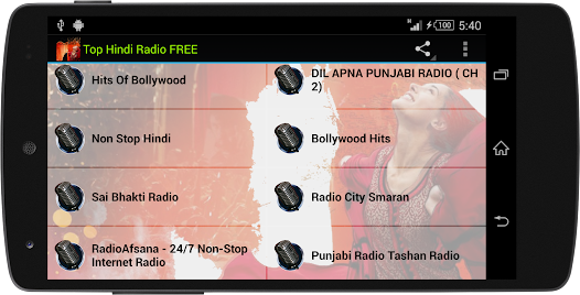 Non Stop Hindi, online radio