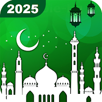 Рамазанский календарь 2021: молитвенные времена