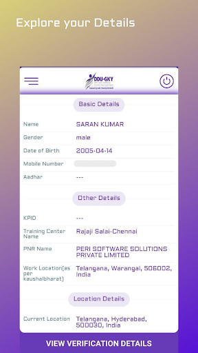 KB-Candidate Self Verification Screen 2