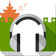 Top 49 Entertainment Apps Like MM Music (Myanmar Songs, News & Curated Playlists) - Best Alternatives