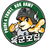 육군 모집 icon