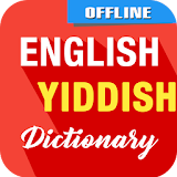 English To Yiddish Dictionary icon