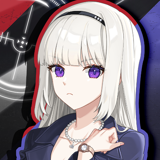 Secret Spy: Operation Love Logo