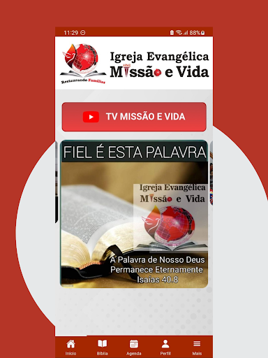 Android application IEMV CENTRAL screenshort