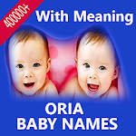 Cover Image of ダウンロード Oria or Odia Baby Names with Meaning 1.4 APK