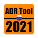 ADR Tool 2021 Опасные грузы Скачать для Windows