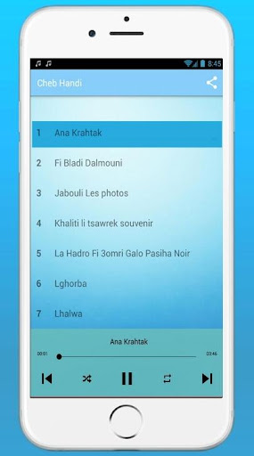 Android application أغاني الشاب هندي 2024 screenshort