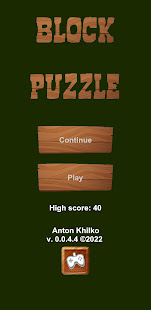 Block Puzzle 0.0.6.6 APK screenshots 4