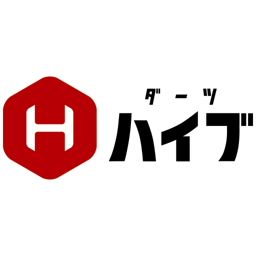 ダーツハイブ（DARTS HiVe） logo
