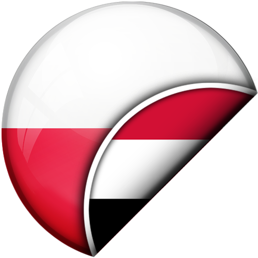 Polandia-Sunda Panarjamah logo