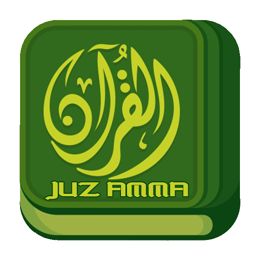 Juzz Amma Lengkap dan Offline logo