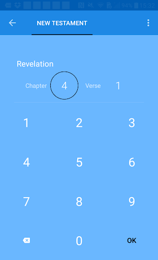 Book Of Revelation - KJV Bible Screen 2