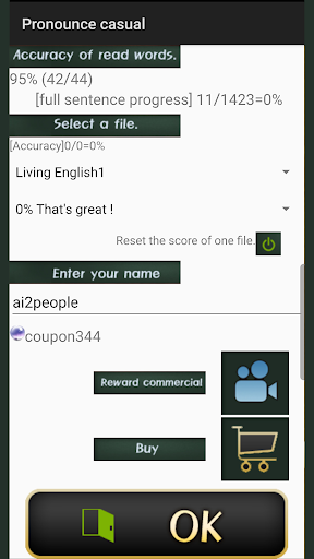 pronunce score Screen 3