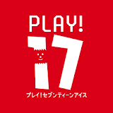 PLAY!17ダンシング icon