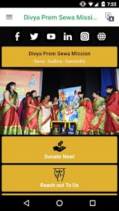 Divya Prem Sewa Mission Mod 4