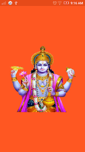 Android application Om Jai Jagdish Hare Aarti screenshort