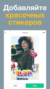 Unknown app Screenshot