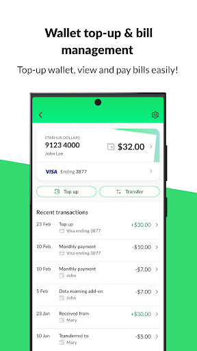 StarHub App Screen 3
