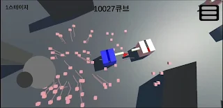 큐브 전쟁(cube war) - Screenshot 2