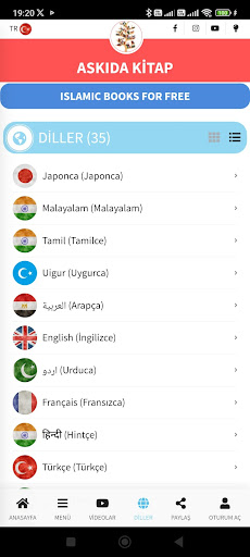 Askıda Kitap Screen 2
