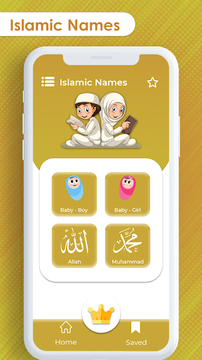 Android application Islamic Name- Muslim Kid Name screenshort