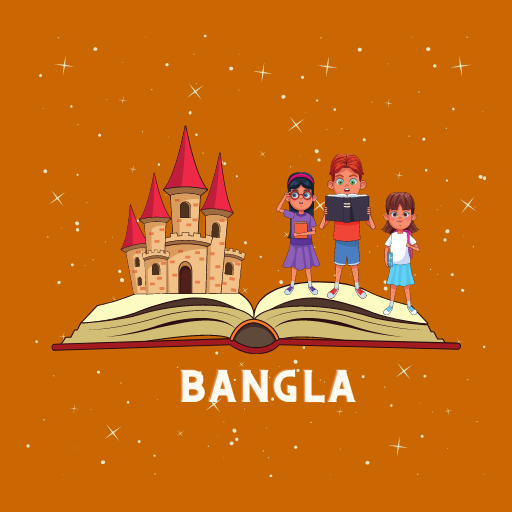 Bangla Kids Story Download on Windows