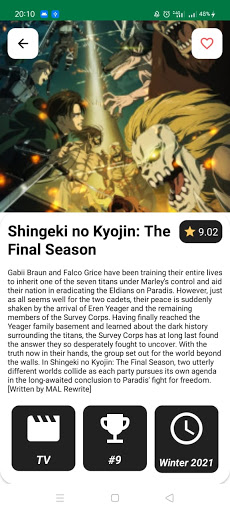 Android application FAnime screenshort