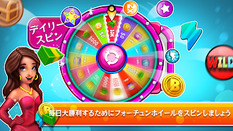 Game screenshot ビンゴダイス apk download