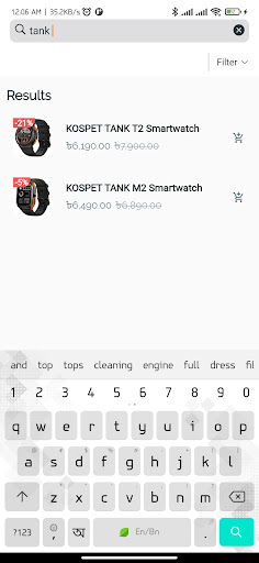 Famous Gadget screenshot 4