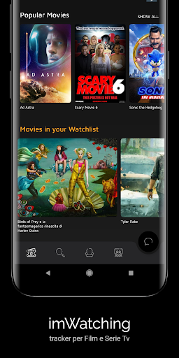 imWatching Screen 2