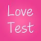 Love Test Calculator - Compatibility Tester Prank Изтегляне на Windows