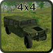 Extreme Offroad 4x4 - Androidアプリ