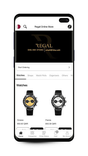 REGAL QTR Screen 3