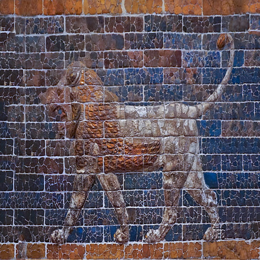 Iraqi Antiquities Guide logo