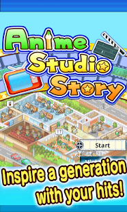 Pamja e ekranit të Historisë së Anime Studio