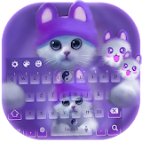 Cute Kitty Kawaii-Keyboard icon