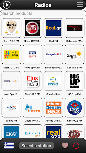 Android application Greece Radio FM screenshort