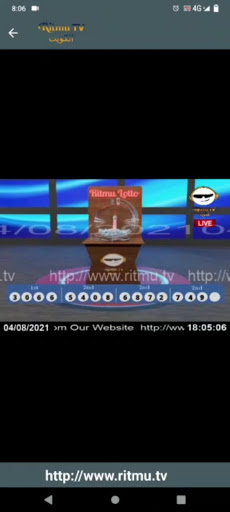 Android application RitmuTV AlKuwait screenshort