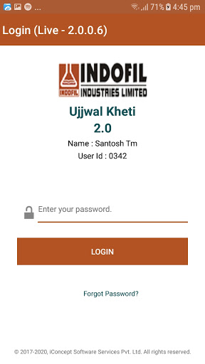 Ujjwal Kheti 2.0 Screen 3
