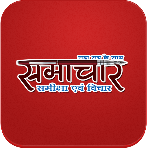 Samachar Hindi News - Samachar - Ứng Dụng Trên Google Play