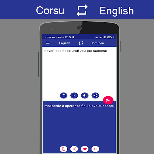 Corsican English Translator Screen 2