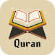 Quran Pak - القرآن الكريم - Holy Quran With Audio Descarga en Windows